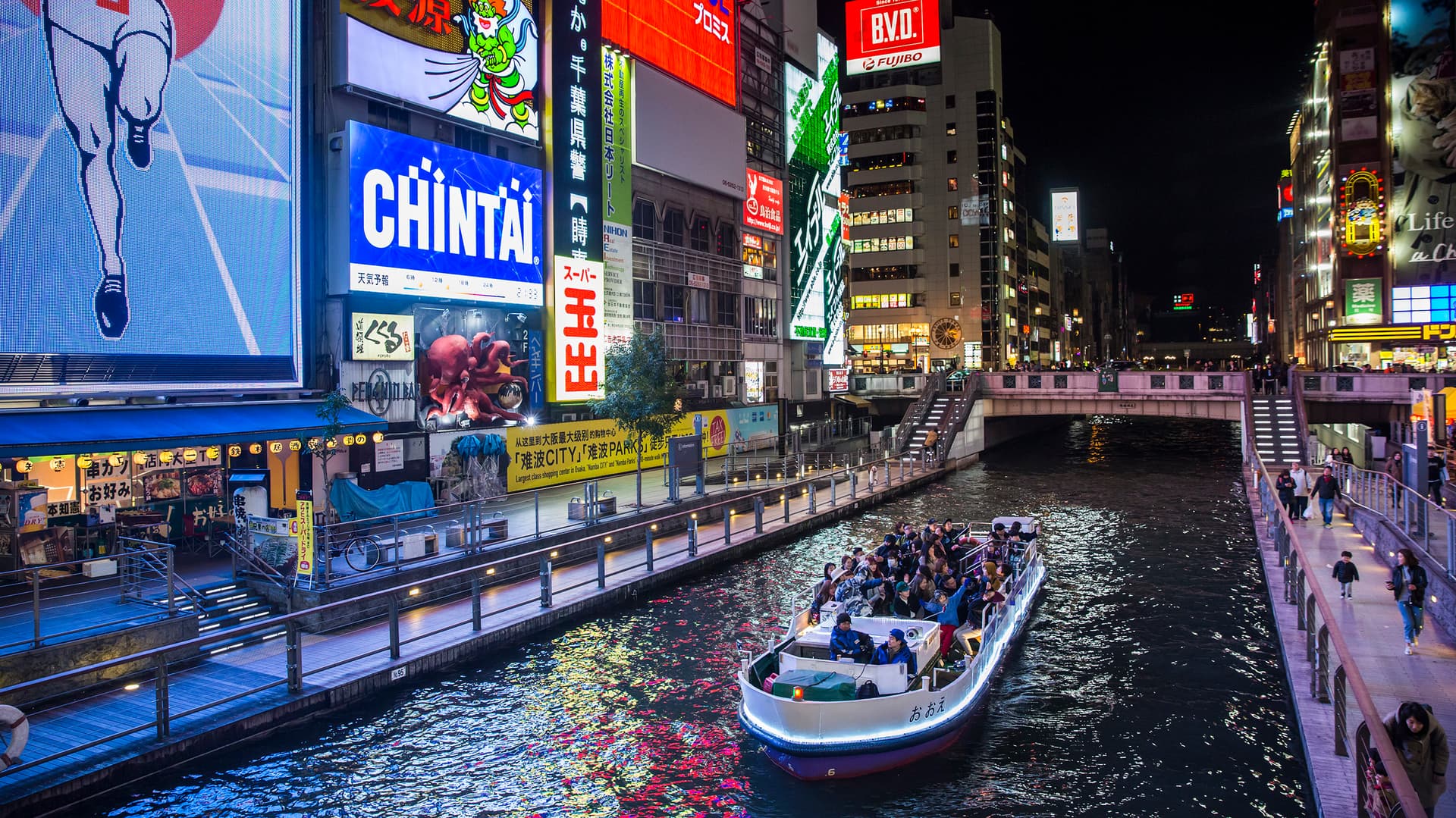 Beijing to Tokyo: The Great Wall & Mt Fuji