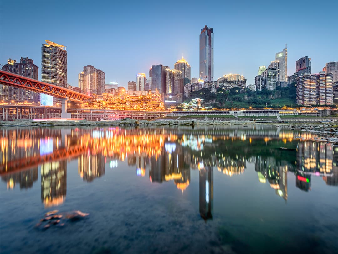 China: National Parks & Vibrant Cities