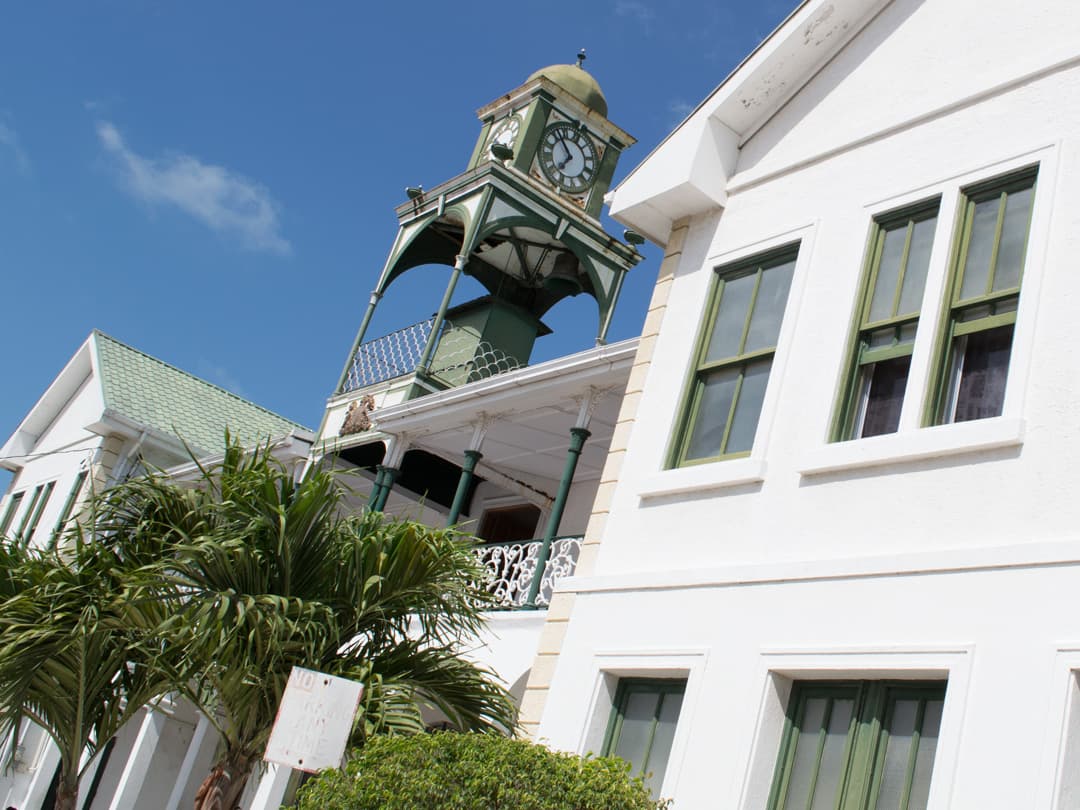 Classic Belize & Tikal