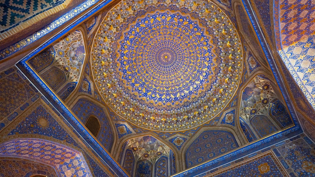 Signature: The Five Stans & the Heart of the Silk Road