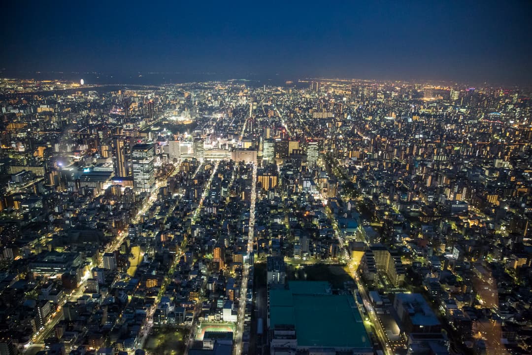 Absolute Active Japan