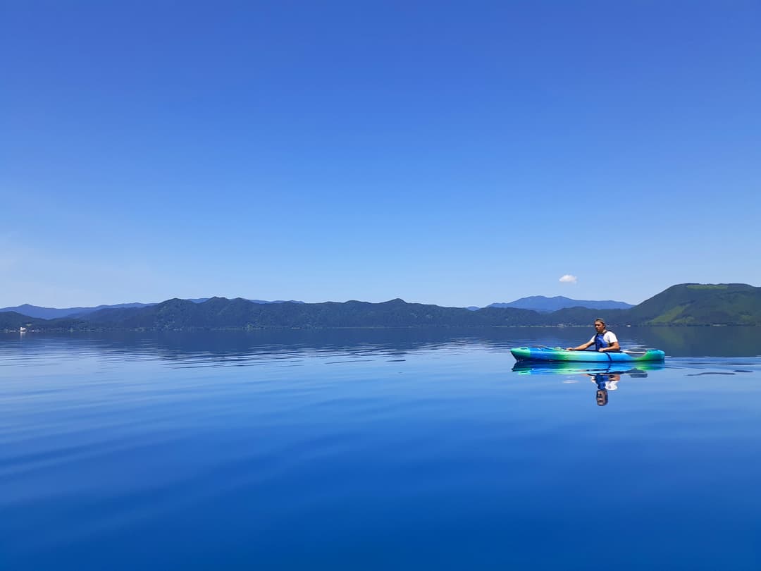 Japan: Kyoto, Tokyo & the Michinoku Coastal Trail