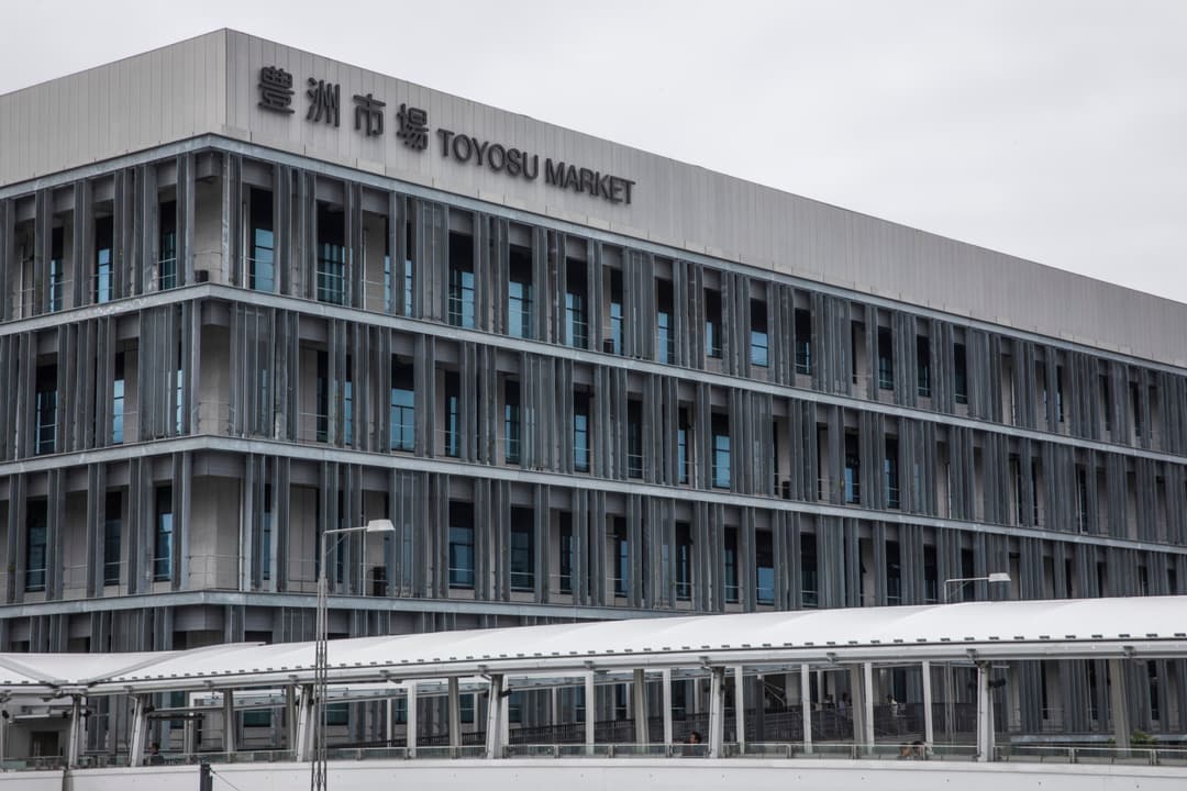 Journeys: Iconic Japan