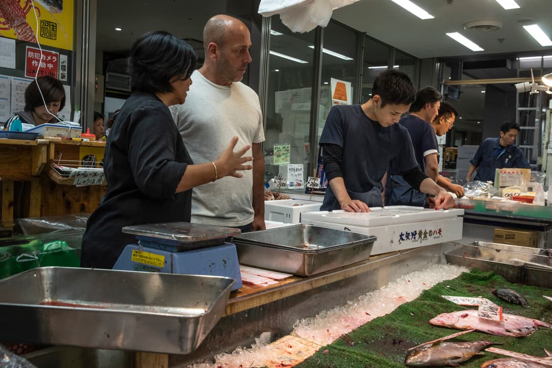 Journeys: Iconic Japan