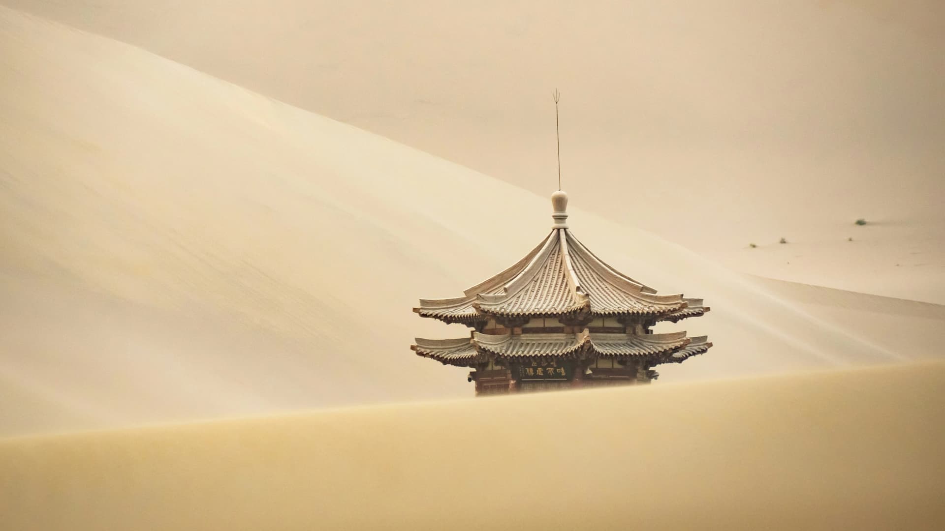 Signature: China's Great Wall, Xi’an & the Gobi Desert