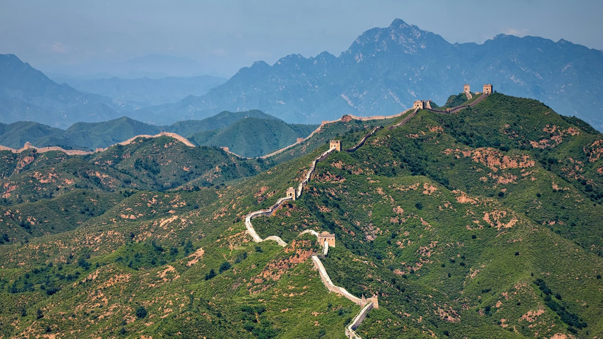 Signature: China from the Great Wall to Shangri-La