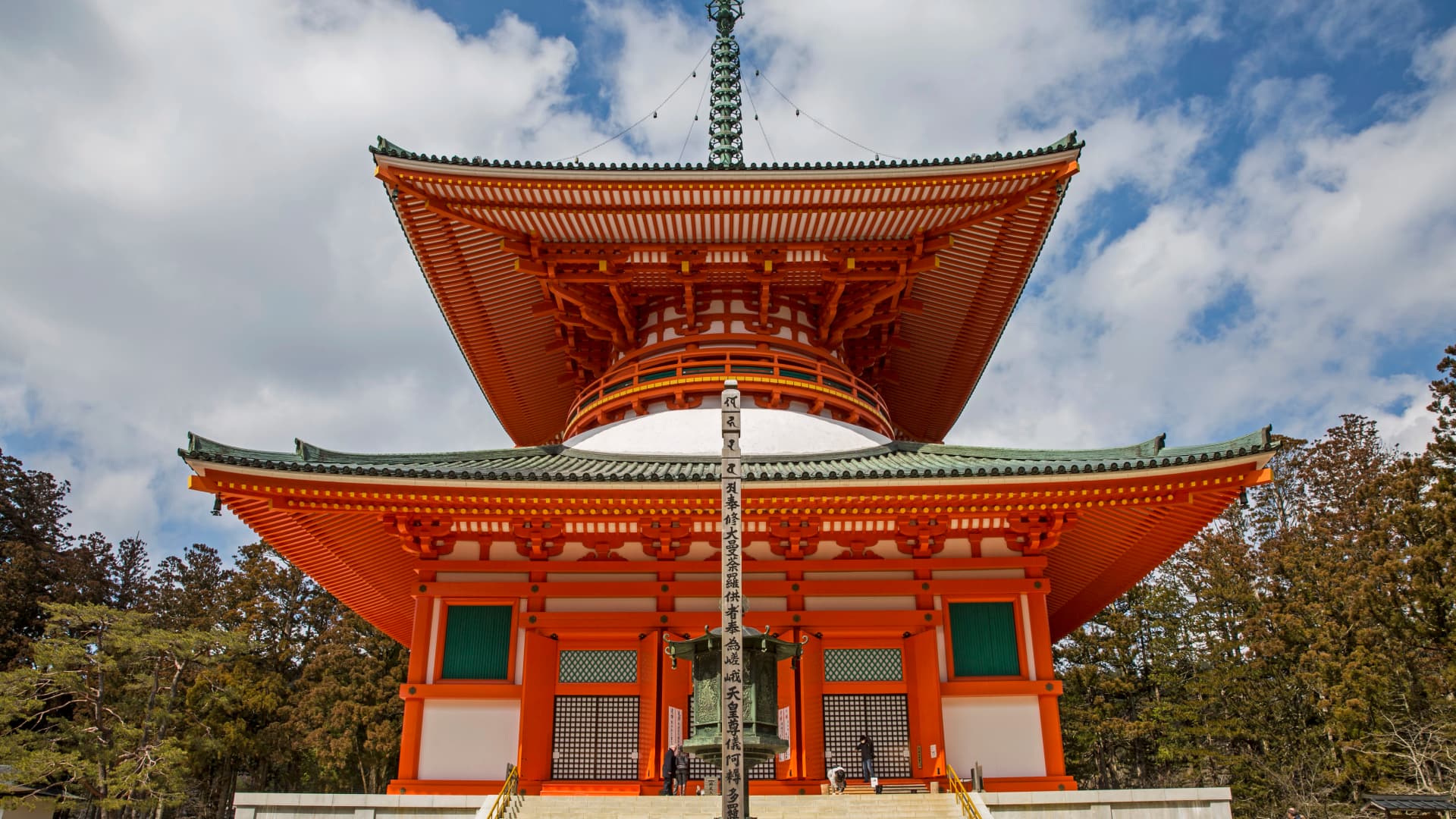 Korea & Japan Encompassed