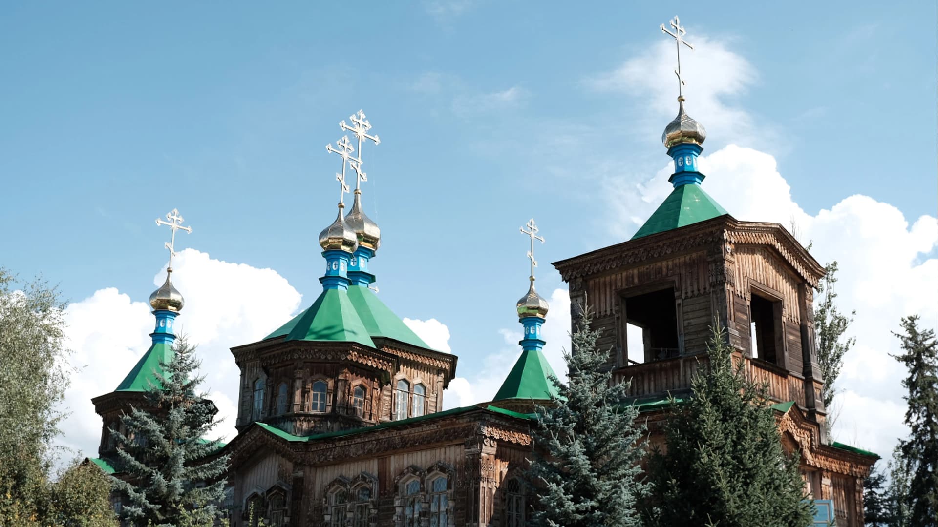 Journeys: Through the Heart of the Stans