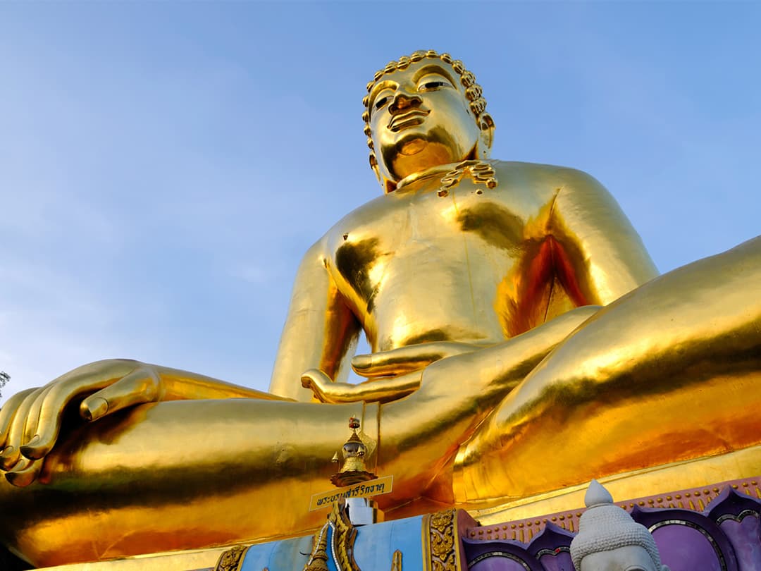 Southeast Asia Encompassed