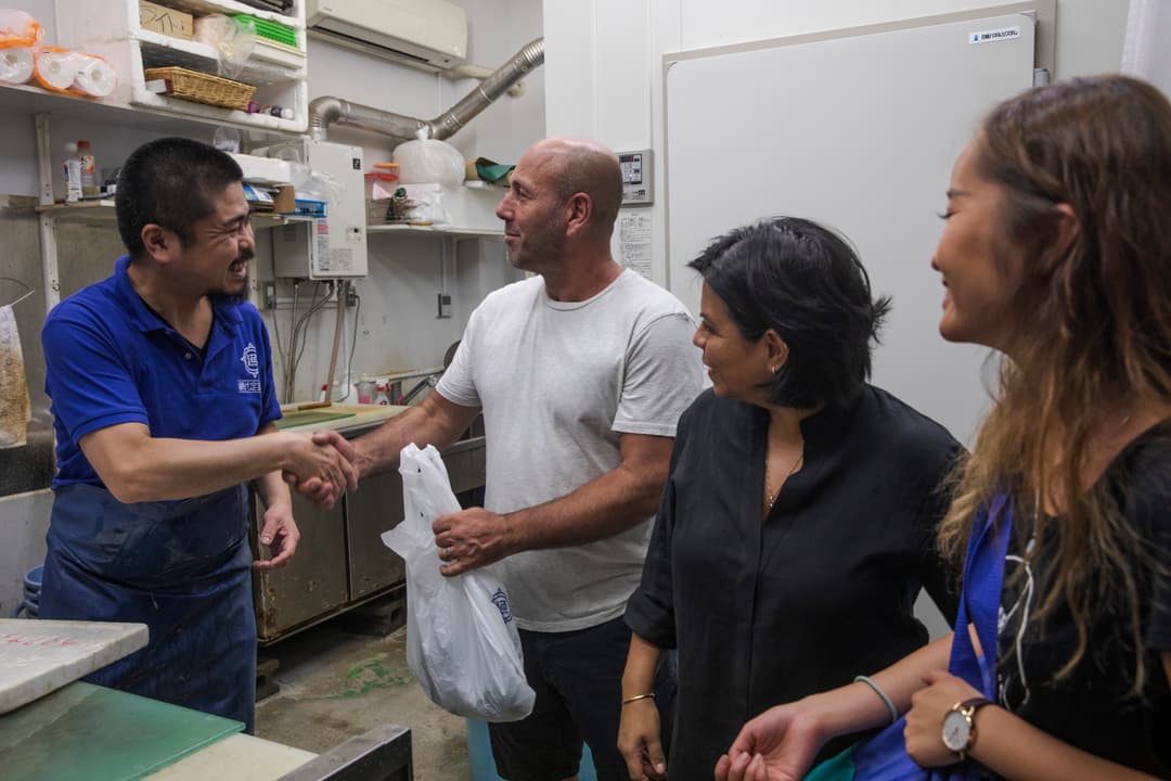 Journeys: Iconic Japan